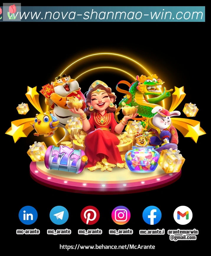 App功能展示图